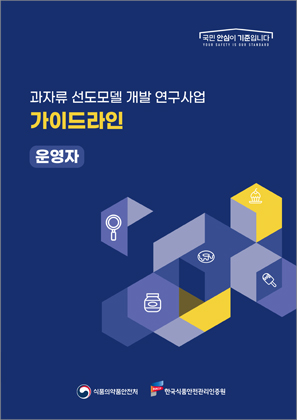 표지.jpg