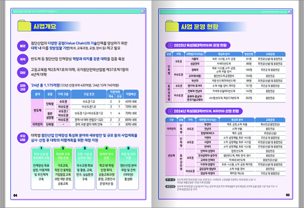 내지2.jpg
