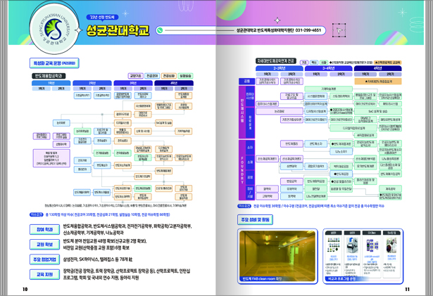 내지5.jpg